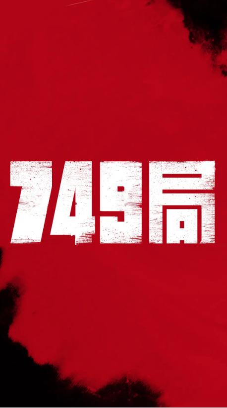 本科什么时候拿毕业证?